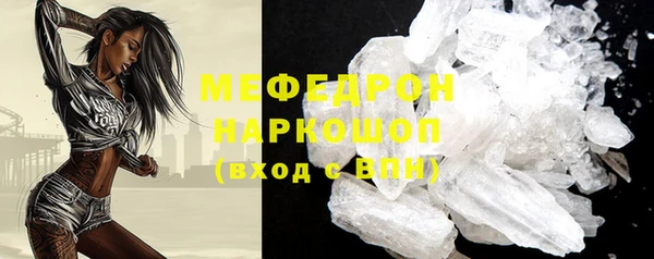 кокаин колумбия Лиски