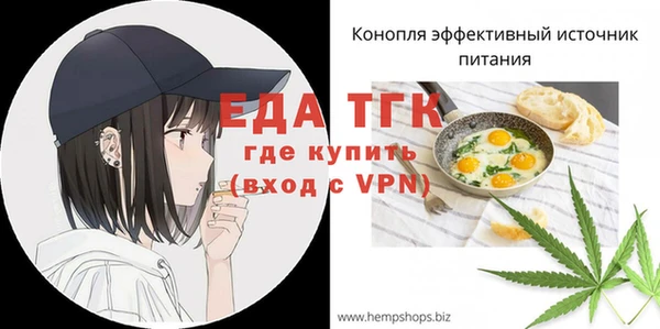 кокаин колумбия Лиски