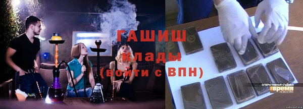 кокаин колумбия Лиски