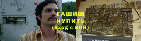 кокаин колумбия Лиски