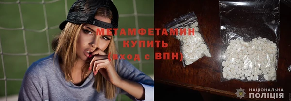 кокаин колумбия Лиски