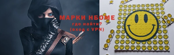 ALPHA PVP Липки