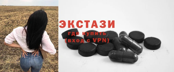 кокаин колумбия Лиски