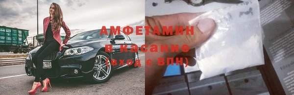 ALPHA PVP Липки