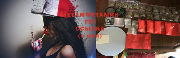 кокаин колумбия Лиски