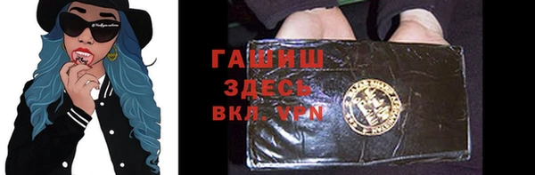 кокаин колумбия Лиски