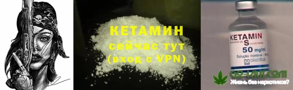кокаин колумбия Лиски