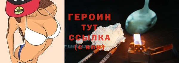 ALPHA PVP Липки