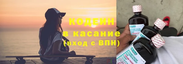 ALPHA PVP Липки
