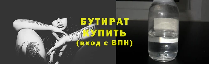 кокаин колумбия Лиски