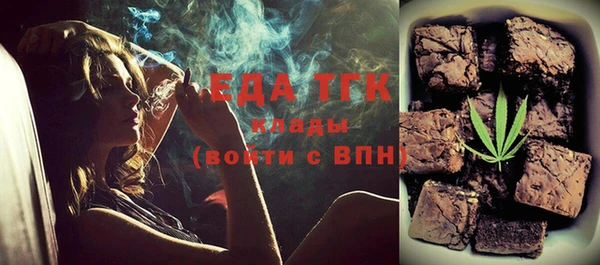 ALPHA PVP Липки