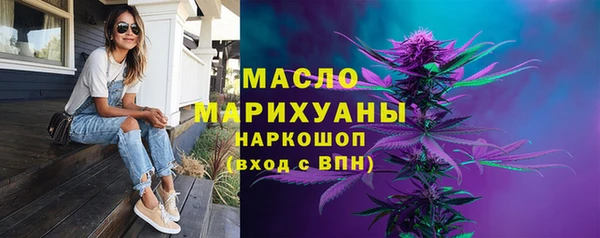 кокаин колумбия Лиски