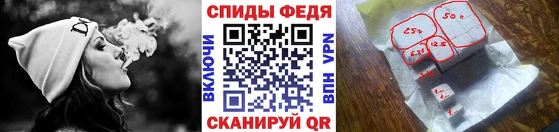 Купить где  Невель  Первитин кристалл 