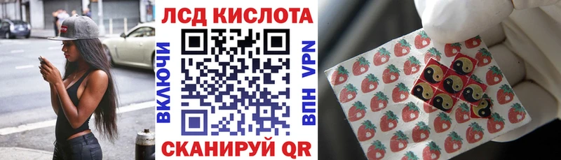 Купить где  Невель  Марки NBOMe 1,5мг 