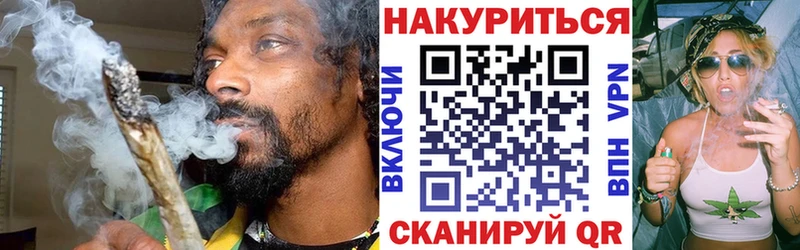 Марихуана MAZAR  Купить закладки  Невель 